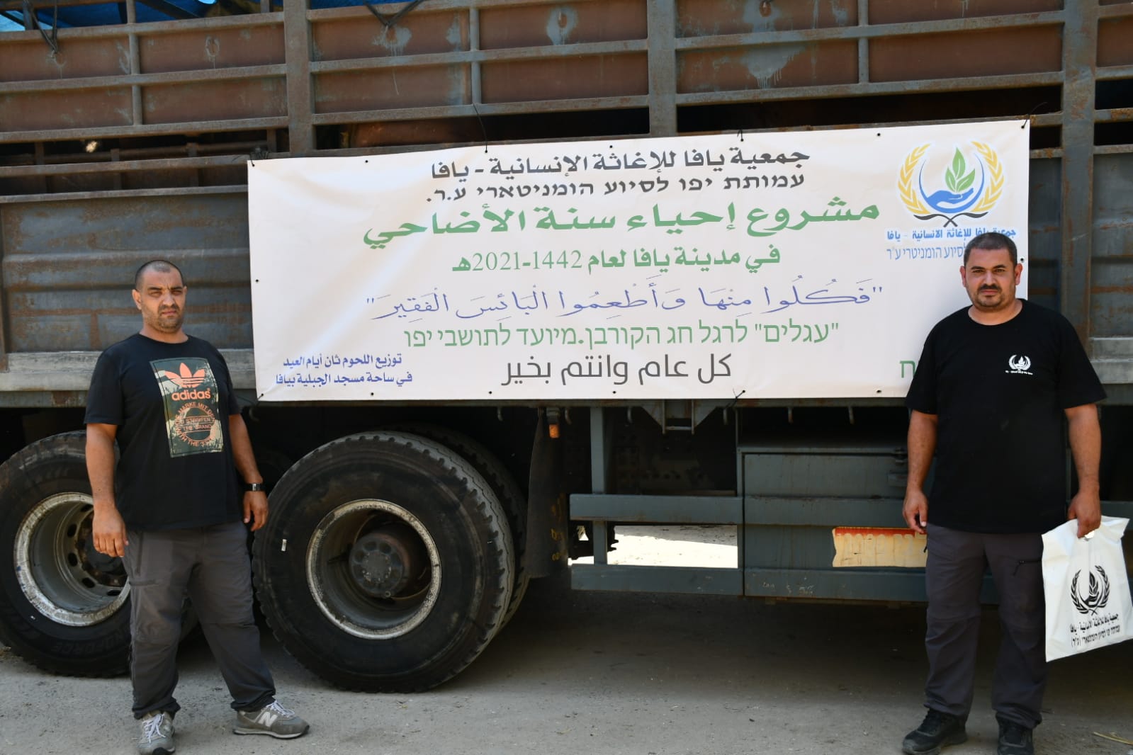 WhatsApp Image 2021-07-19 at 1.01.24 PM.jpeg